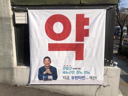 메인사진